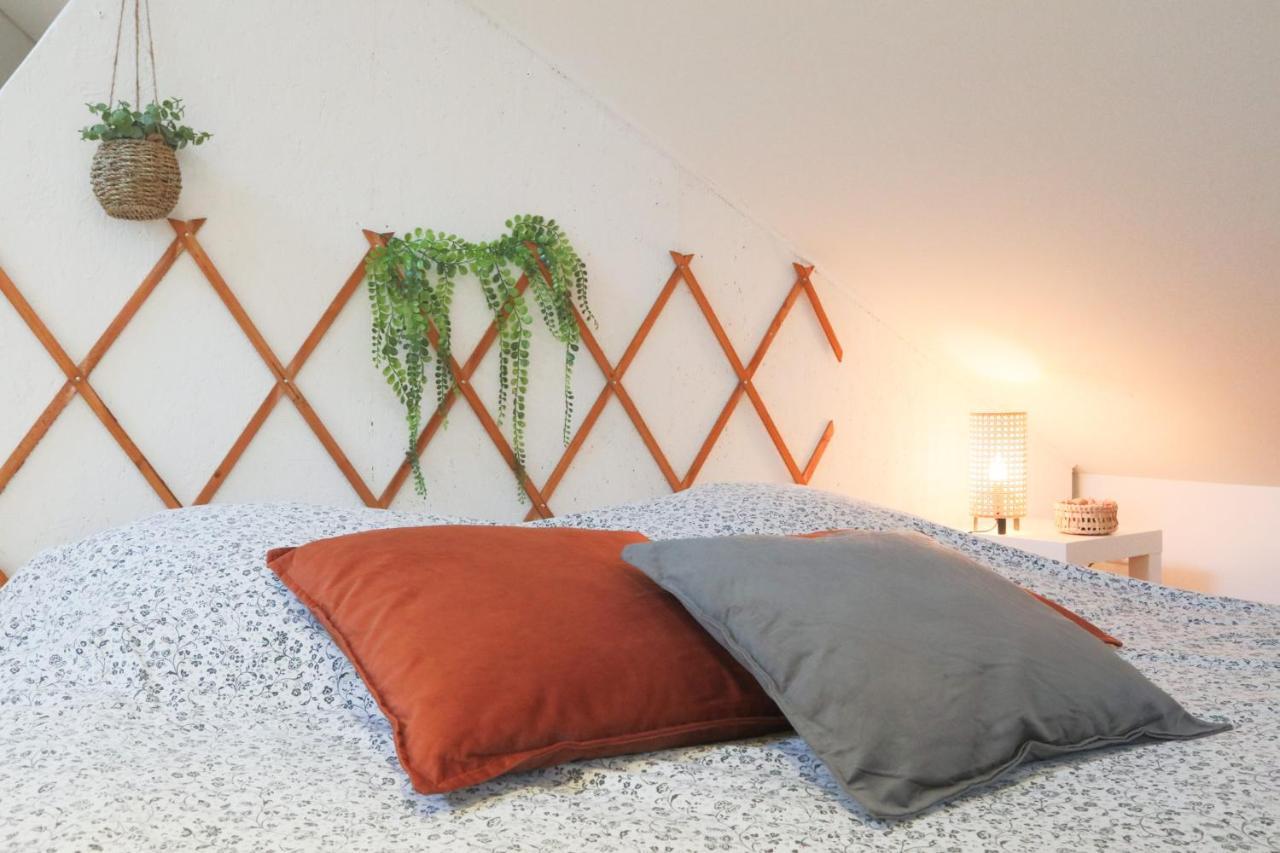 Le Petit Loft, Mulhouse Centre公寓 外观 照片